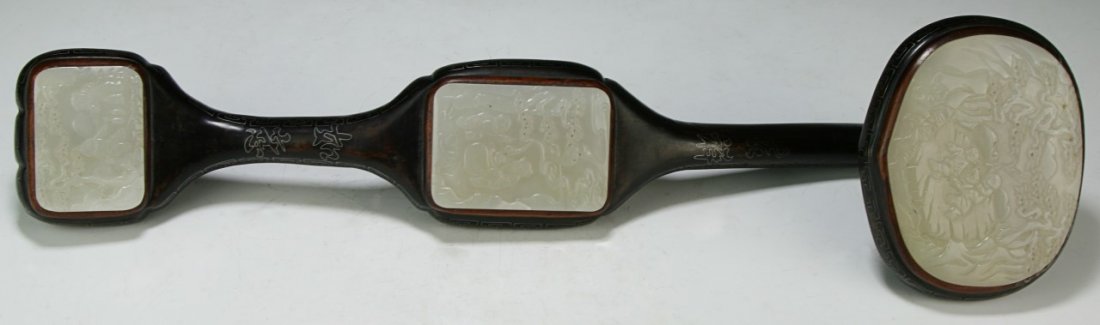 A Fine Chinese Antique Carved Celadon Jade Ruyi (1 of 6)