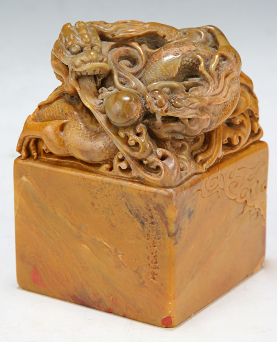 A Fine Chinese Antique SHOUSHAN Soapstone Seal (1 of 3)
