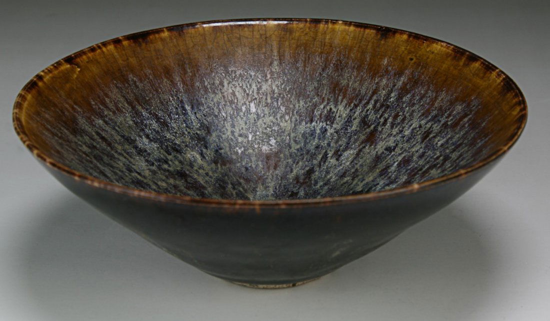 A Chinese Antique Black Glazed Porcelain Bowl (1 of 3)