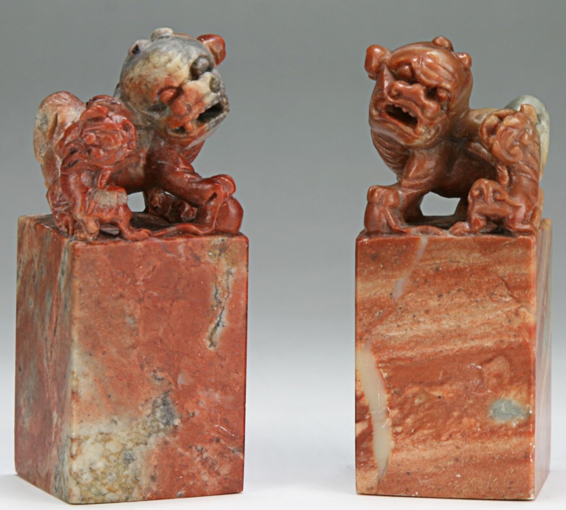 Two (2) Chinese Soapstone Carved Seals (1 of 3)