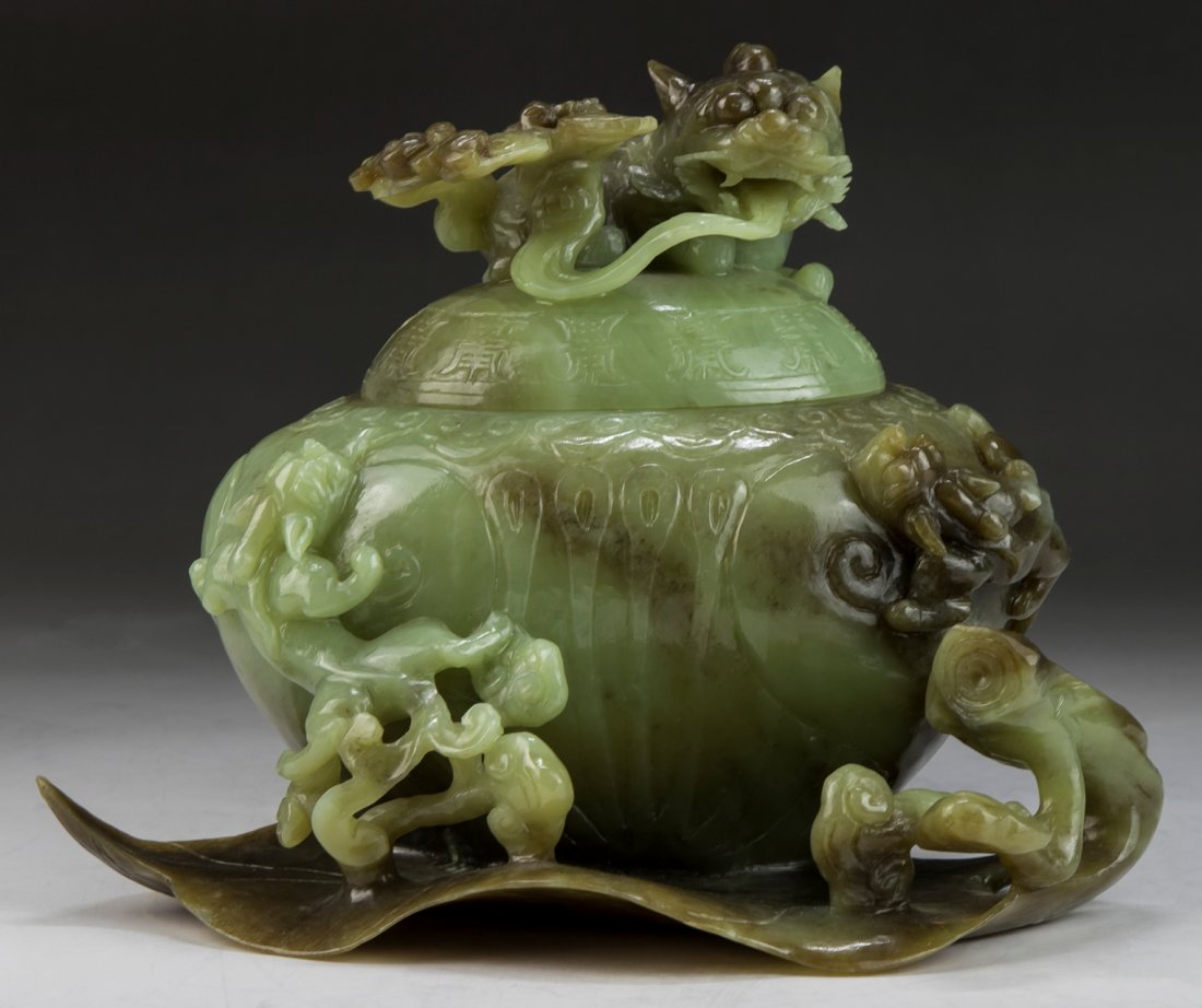 A Fine Chinese Carved Nephrite Yellow Jade Bowl (1 of 7)