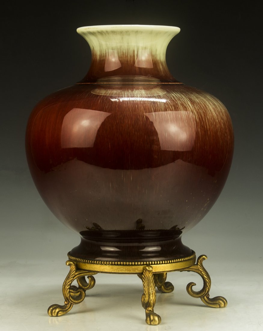 A Chinese Antique Ox Blood Porcelain Vase (1 of 3)