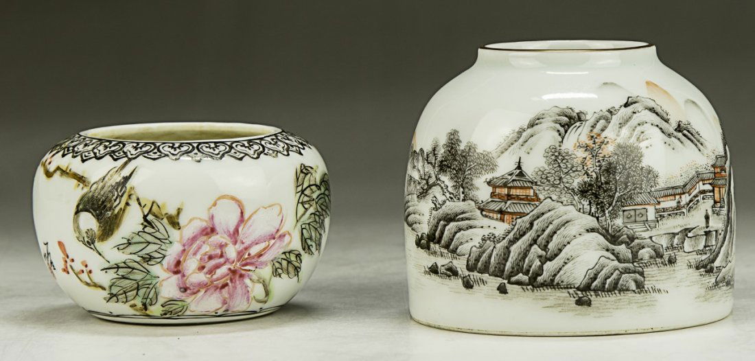Two (2) Chinese Famille Rose Porcelain Washers (1 of 6)