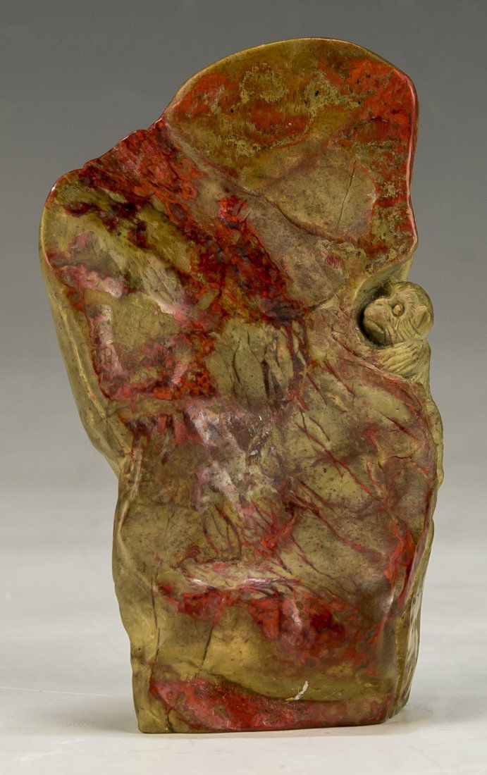 A Chinese Chicken Blood Soapstone Carving (1 of 2)