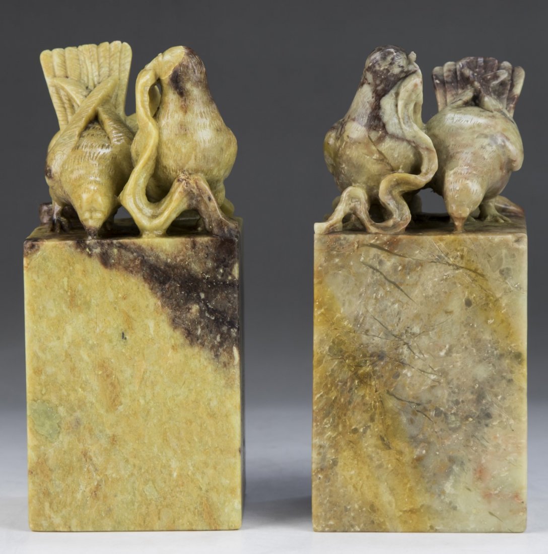 Two (2) Chinese Soapstone Carved Seals (1 of 3)