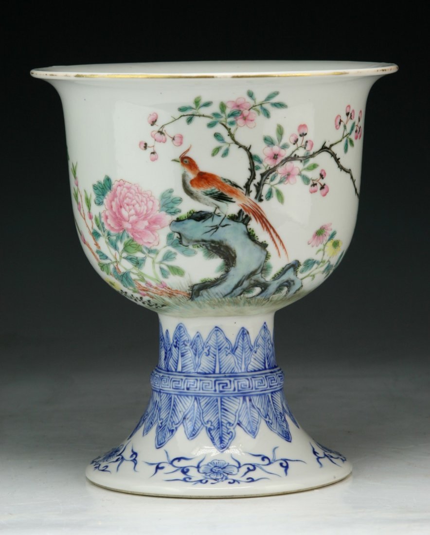 A Chinese Antique Famille Rose Porcelain Stem Cup (1 of 5)