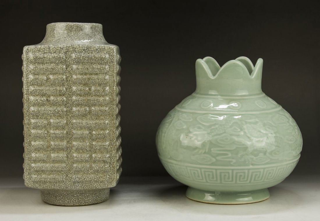 Two (2) Chinese Celadon Porcelain Vases (1 of 3)