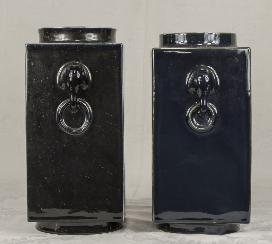 Pair Chinese Blue Glazed Porcelain Cong Vases (1 of 4)