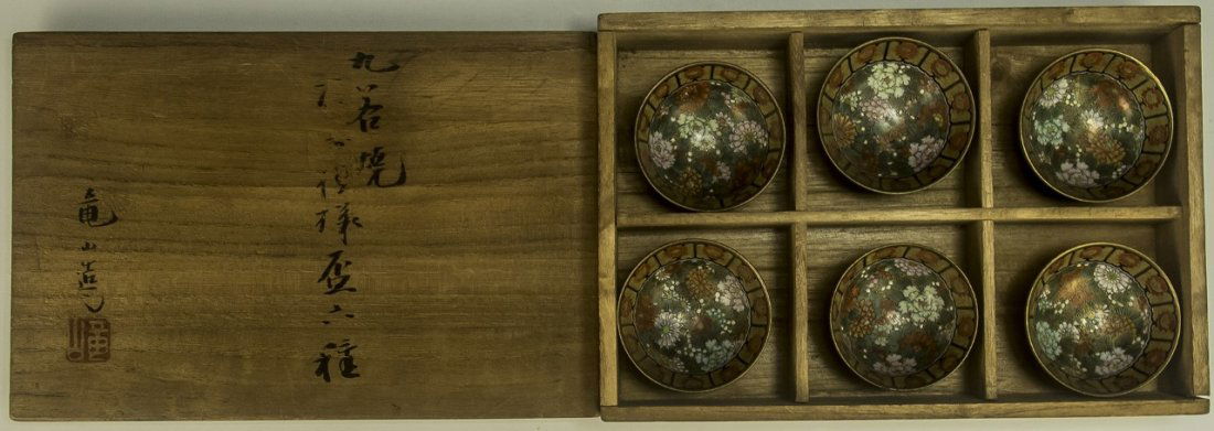 Six (6) Japanese Antique Kutani Bowls: Six (6) Japanese Antique Kutani Bowls: signed on the bases, in original wood case; Size: D: 2" (each)