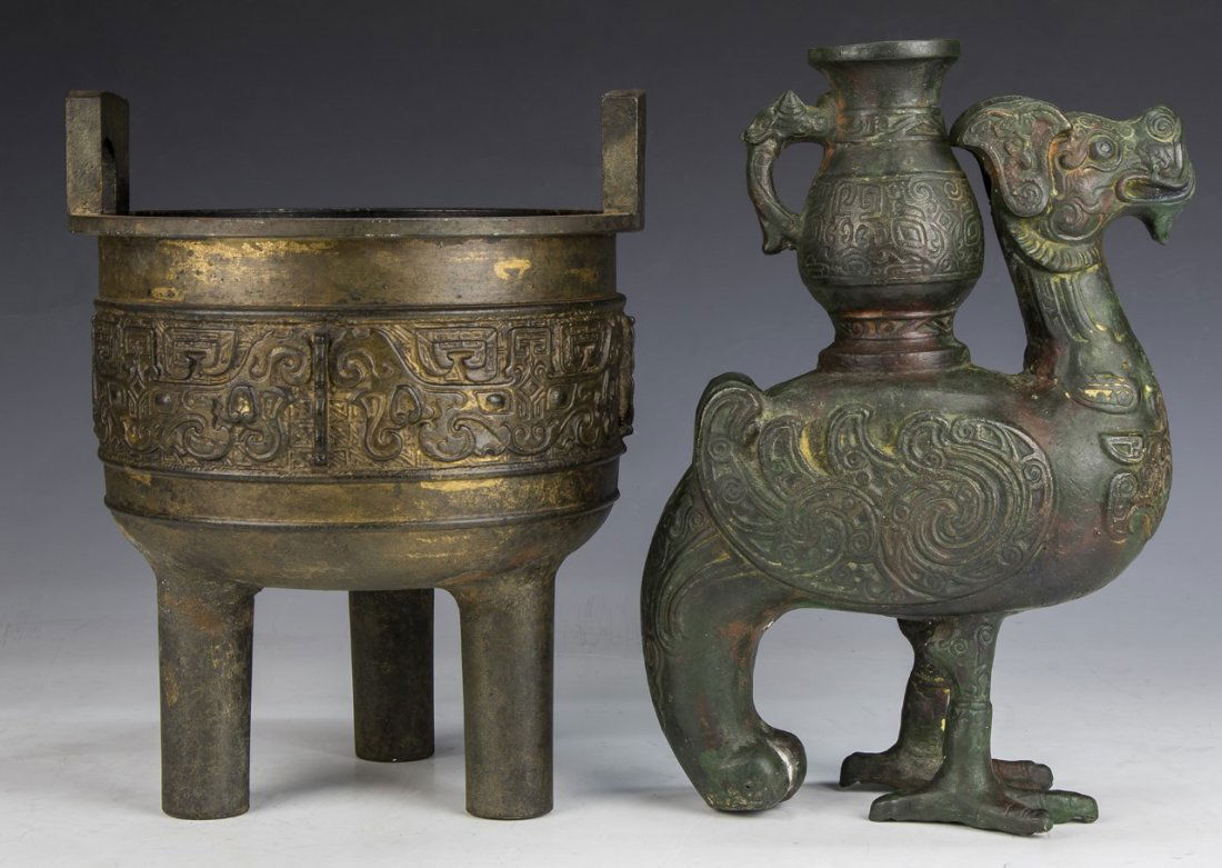 Two (2) Antique Chinese Bronze Censer & Vase (1 of 4)
