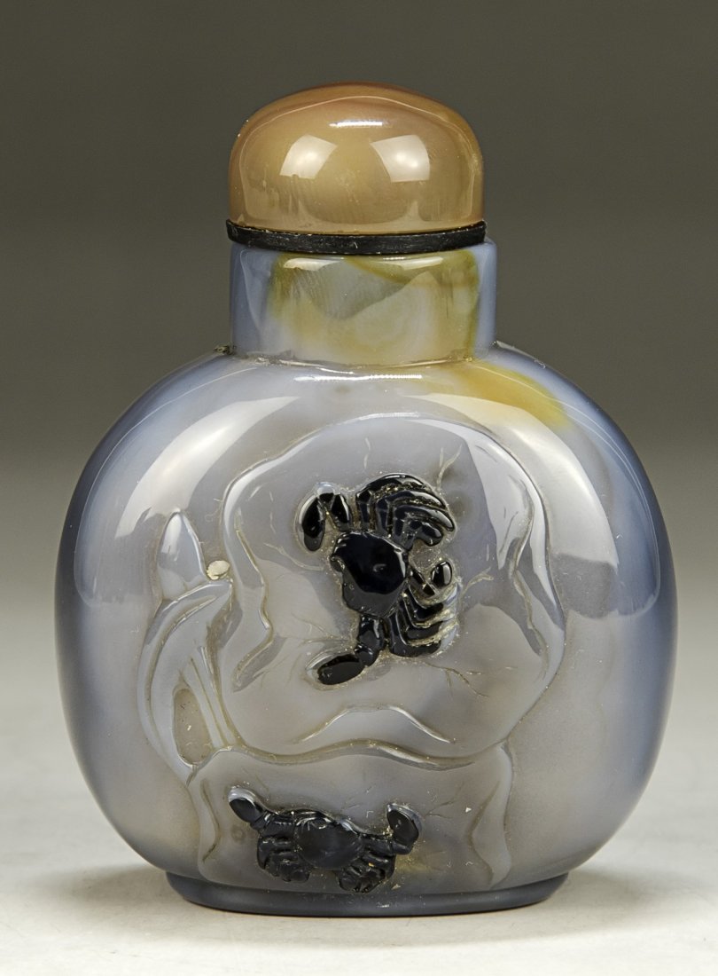 A Chinese Antique Agate Snuff Bottle (1 of 4)