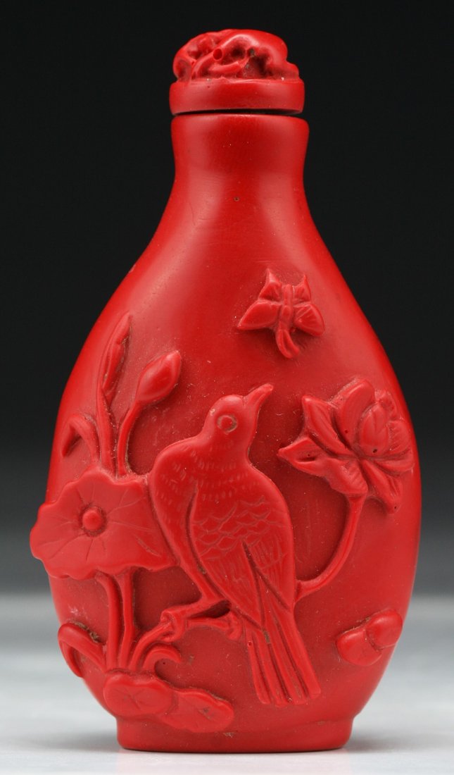 A Chinese Antique Red Cinnabar Lacquer Snuff Bottle (1 of 4)