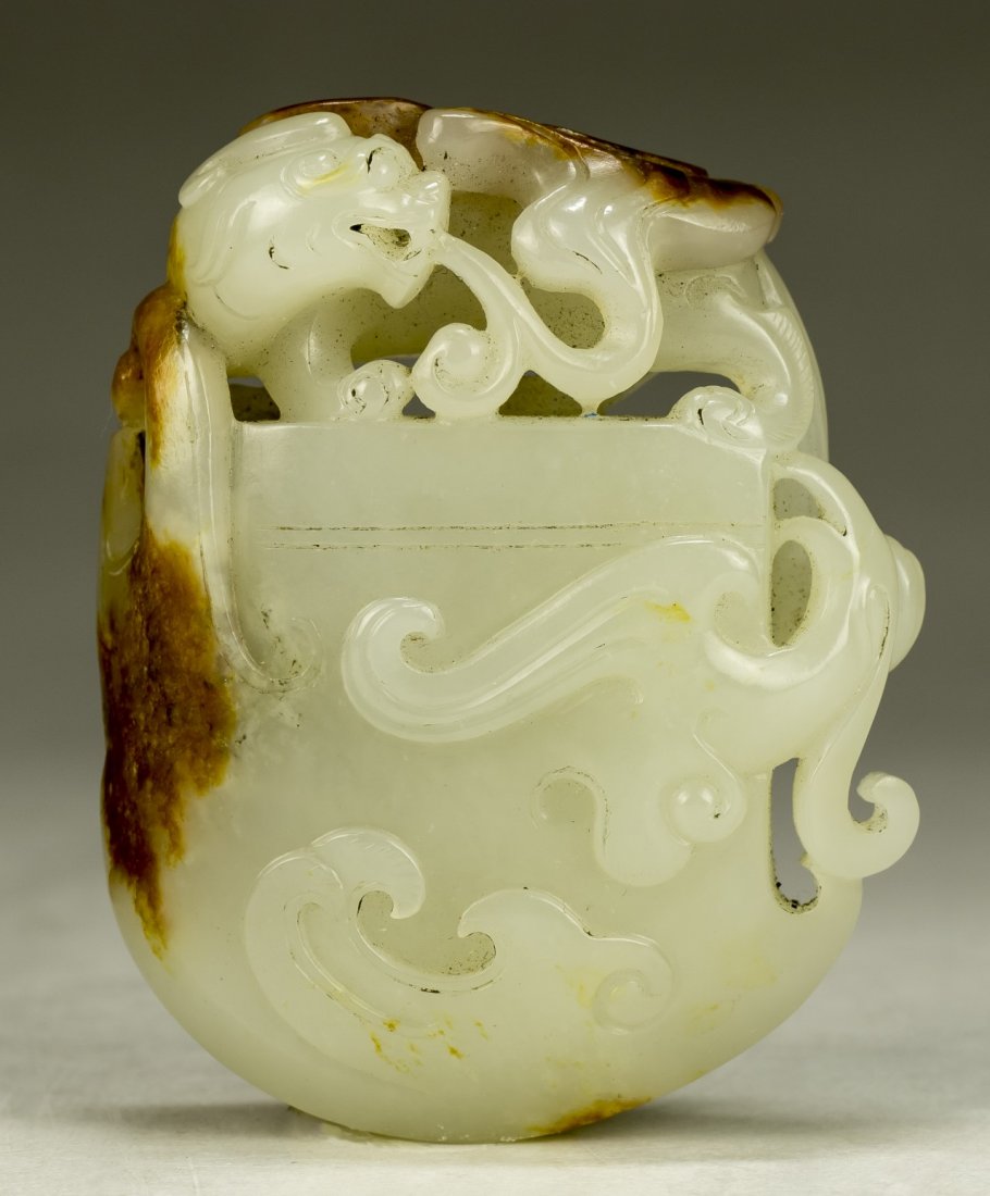 A Chinese Nephrite Jade Carved Pendant With GIA (1 of 4)