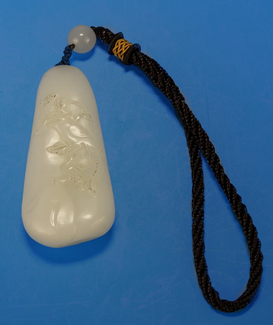 A Chinese White Nephrite Jade Pendant (1 of 2)