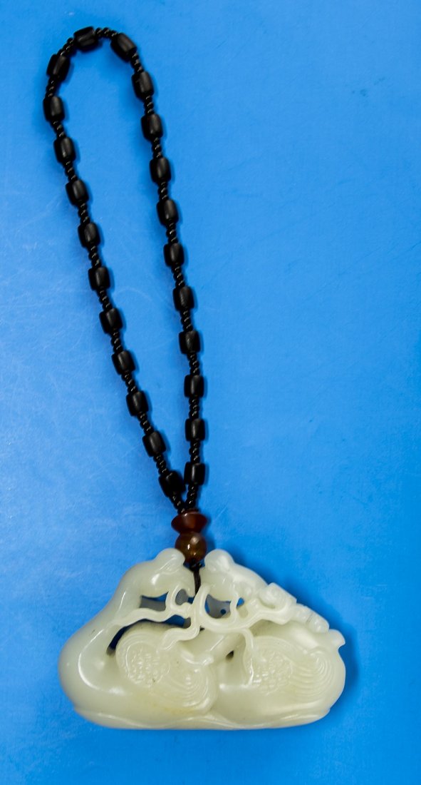 A Chinese White Nephrite Jade Carved Boulder (1 of 2)