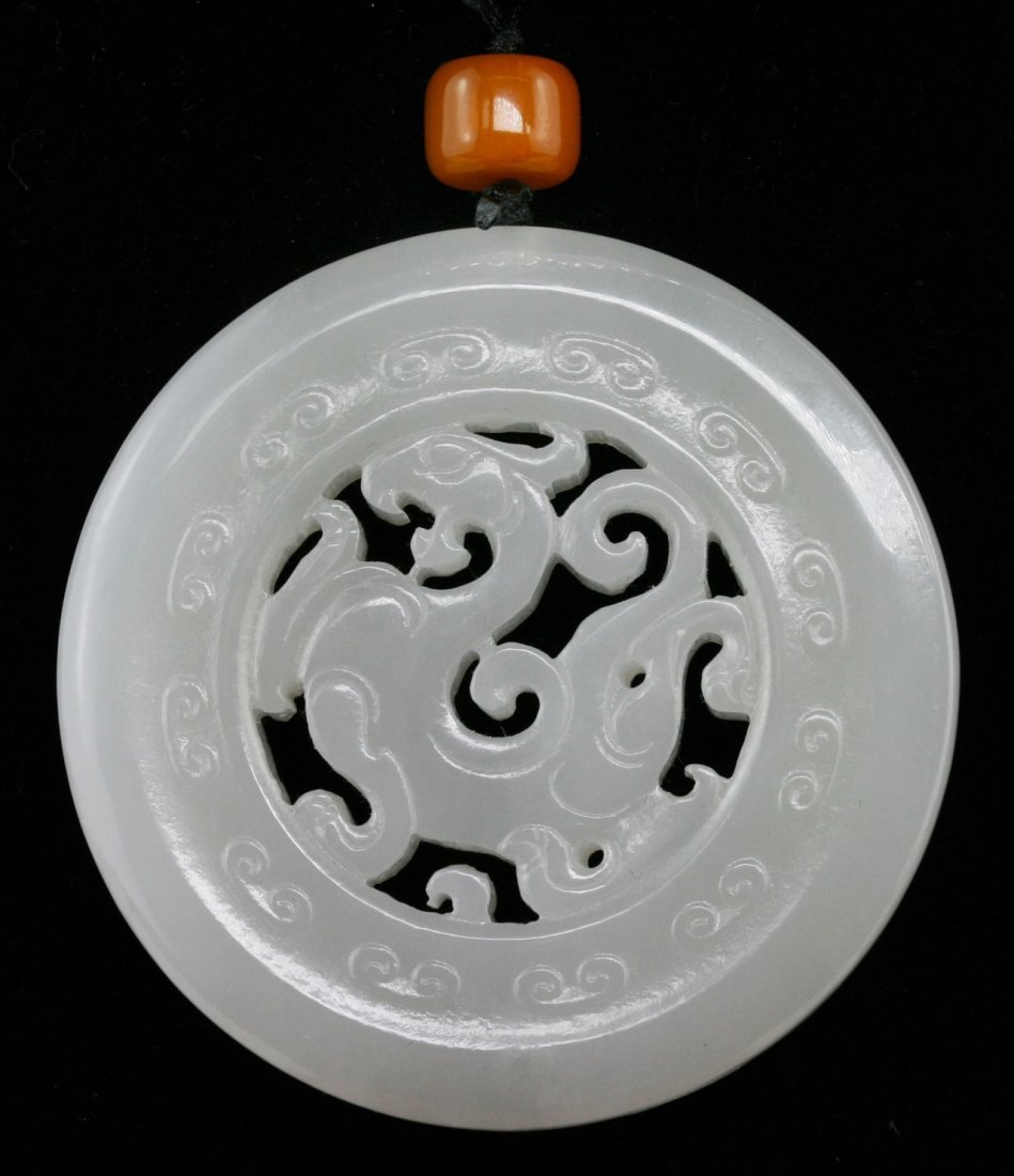A Fine & Rare HETIAN Nephrite White Jade Carving By (1 of 5)