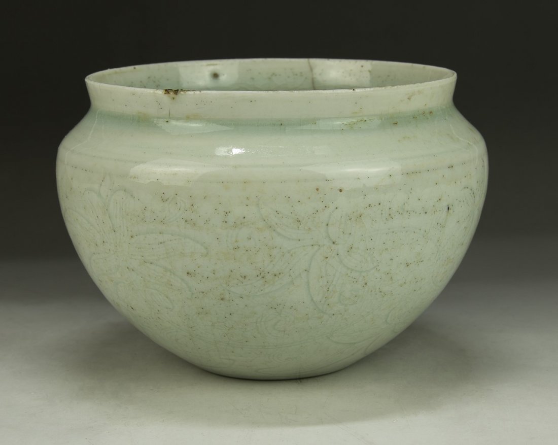 A Chinese Antique Celadon Glazed Porcelain Bowl (1 of 3)