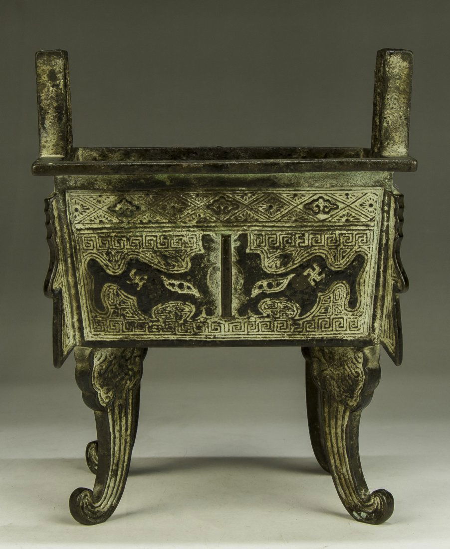 A Chinese Antique Ding Shaped Bronze Censer (1 of 3)