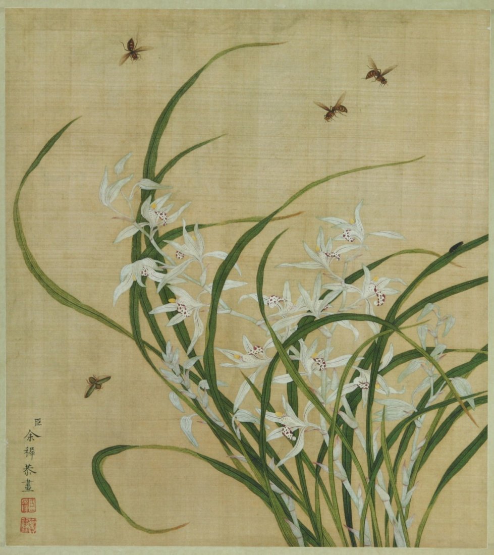 A Chinese Framed Antique Paper Painting (1 of 4)