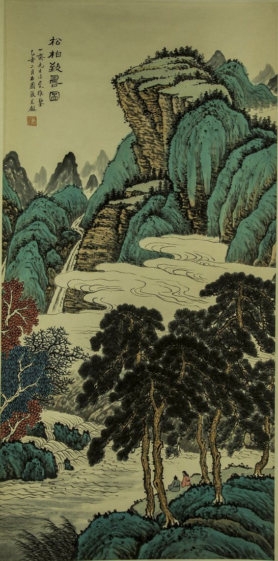 A Chinese Paper Hanging Painting Scroll By Zheng, Kesu (1 of 3)