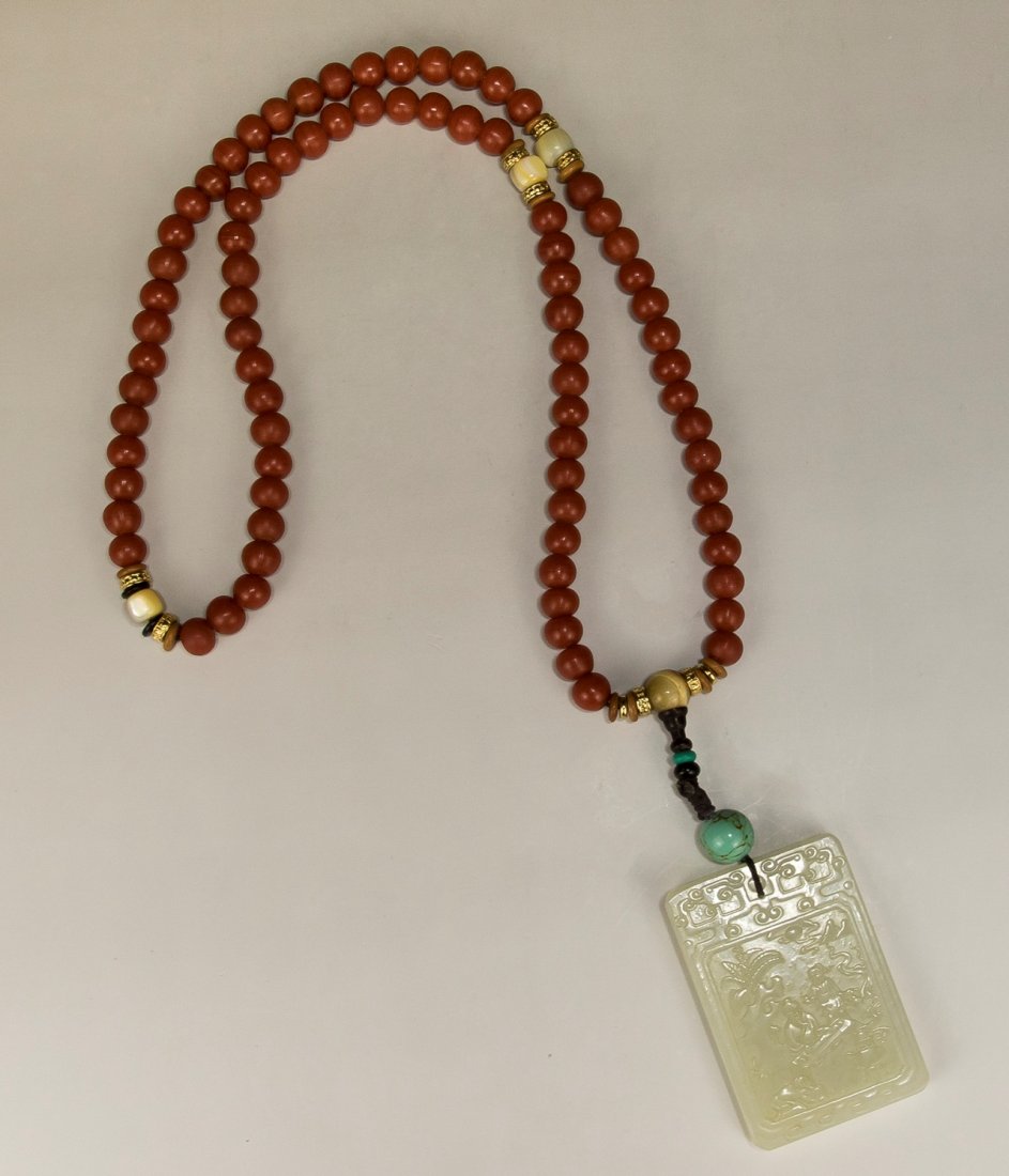A Chinese Agate & Jade Pendant Necklace (1 of 3)