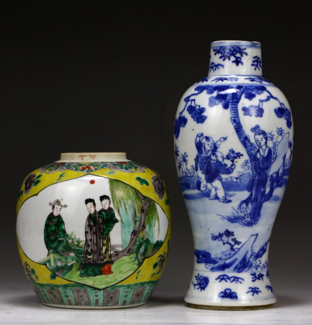 Two (2) Chinese Porcelain Vase & Jar (1 of 4)