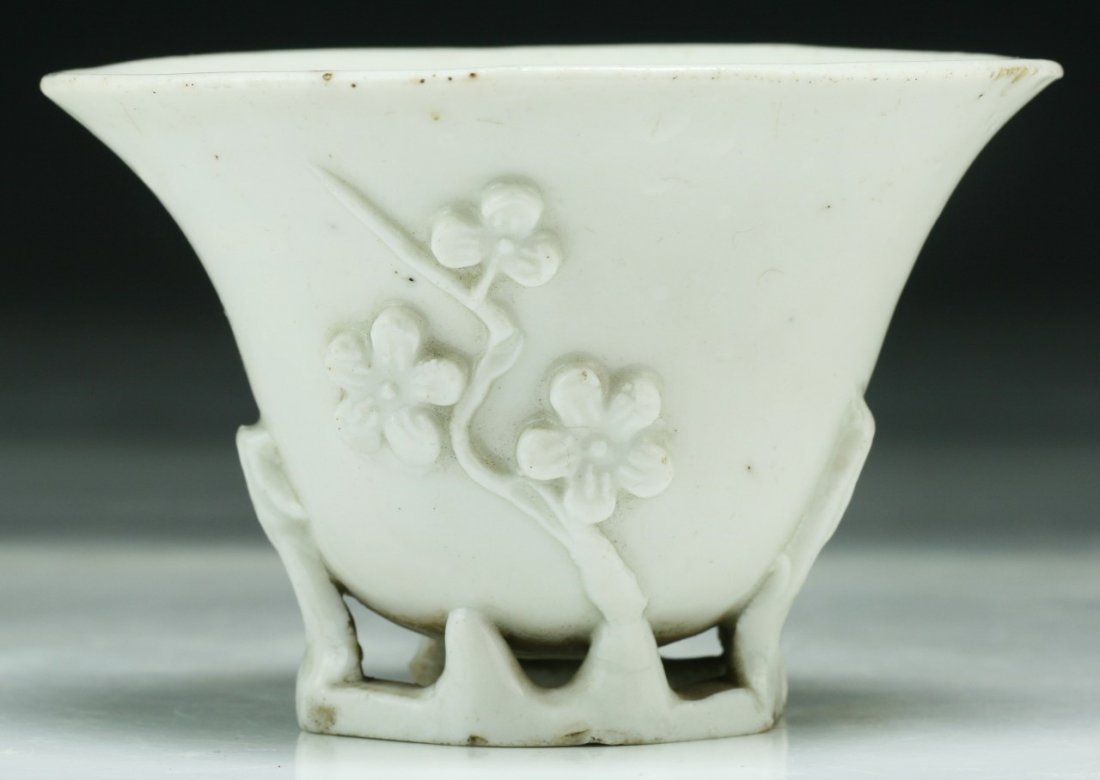 A Fine Chinese Antique DEHUA Yao Porcelain Bowl (1 of 4)