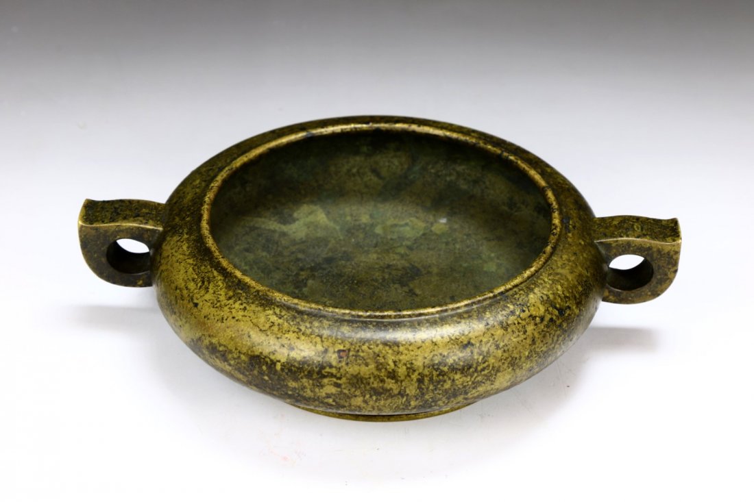 A Chinese Antique Bronze Censer By Jia Cong Zhen Bao (1 of 4)
