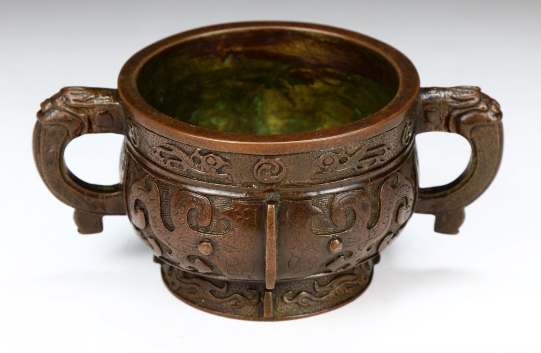 A Chinese Antique Bronze Censer By Qin Shu Lu (1 of 4)