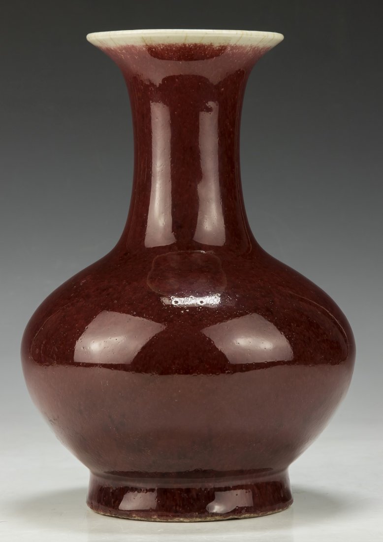 A Chinese Antique Ox Blood Porcelain Vase (1 of 3)