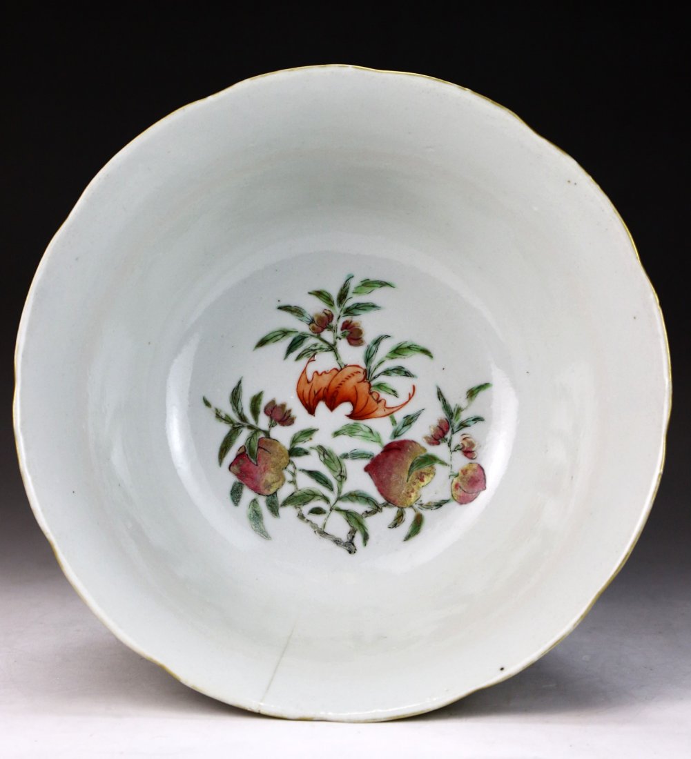 A Chinese Antique Famille Rose Porcelain Bowl (1 of 3)