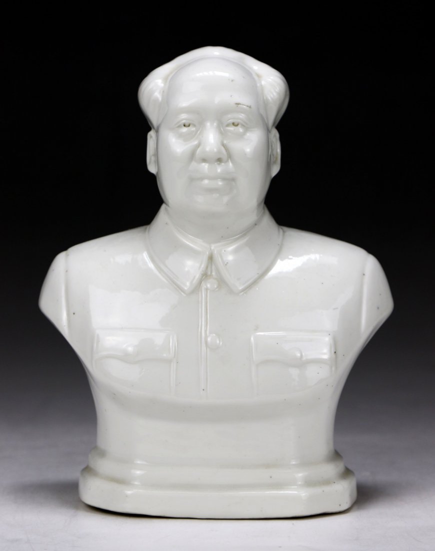 A Blanc De Chine Mao Zedong Statue (1 of 4)