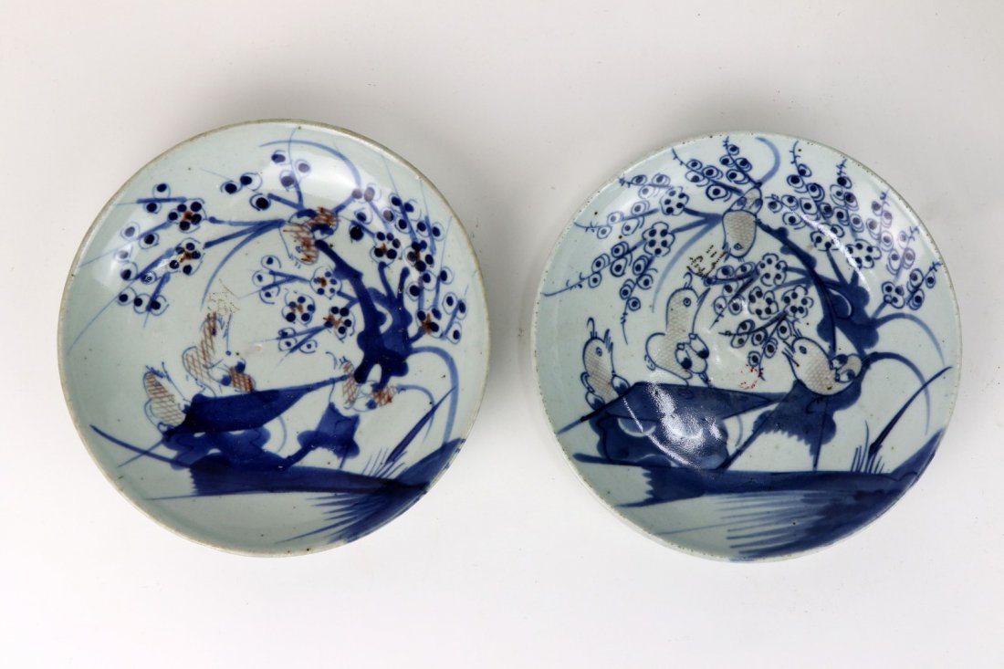 Two (2) Chinese Blue & White Underglazed Red Porcelain (1 of 2)