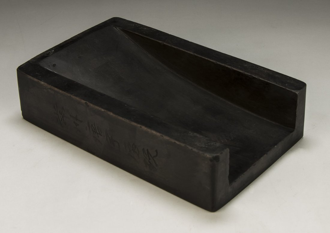 A Chinese Stone Carved Ink Holder (1 of 4)