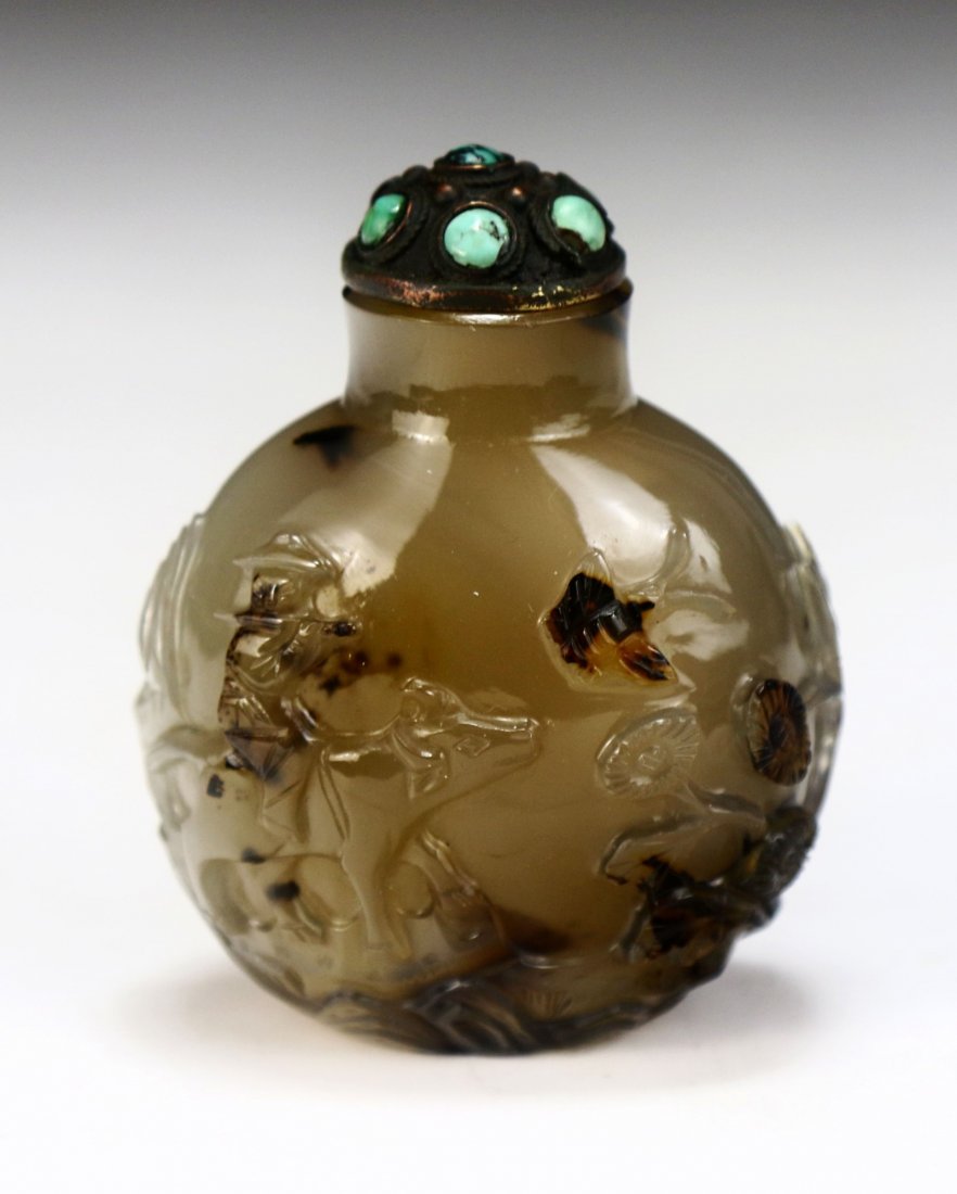 A Chinese Antique Agate Carved Snuff Bottle (1 of 5)