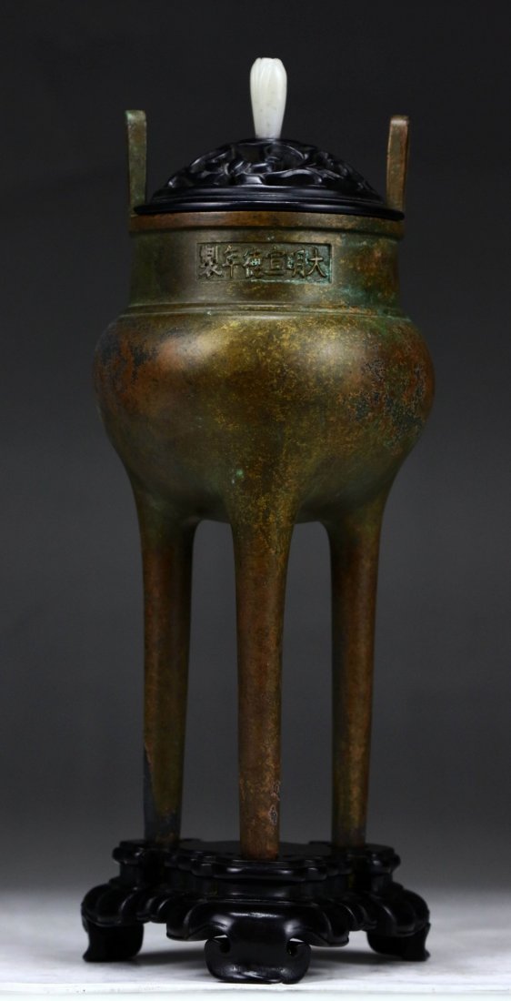 A Chinese Antique Bronze Lidded Tri-Pod Censer (1 of 3)