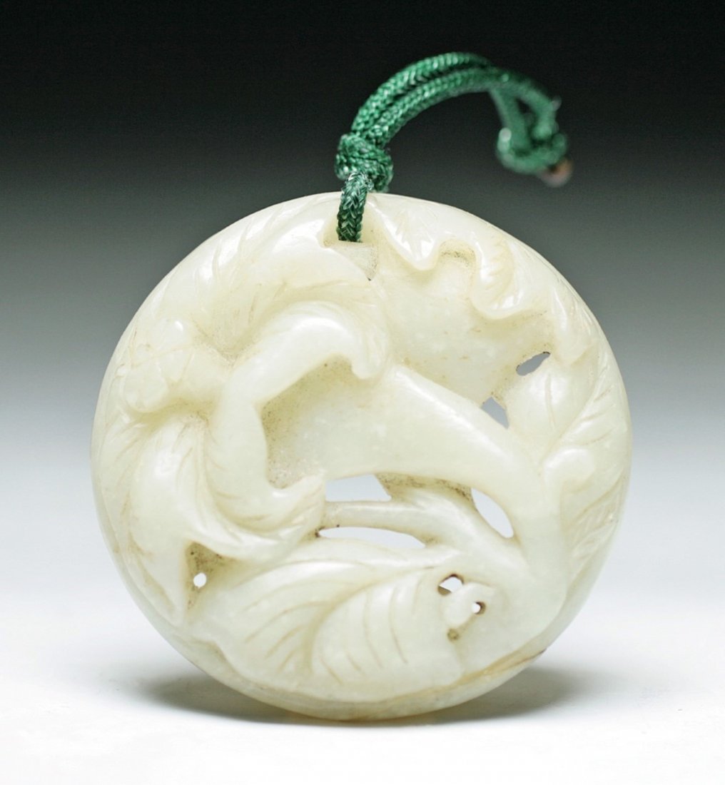 A Chinese Celadon Jade Pendant (1 of 2)