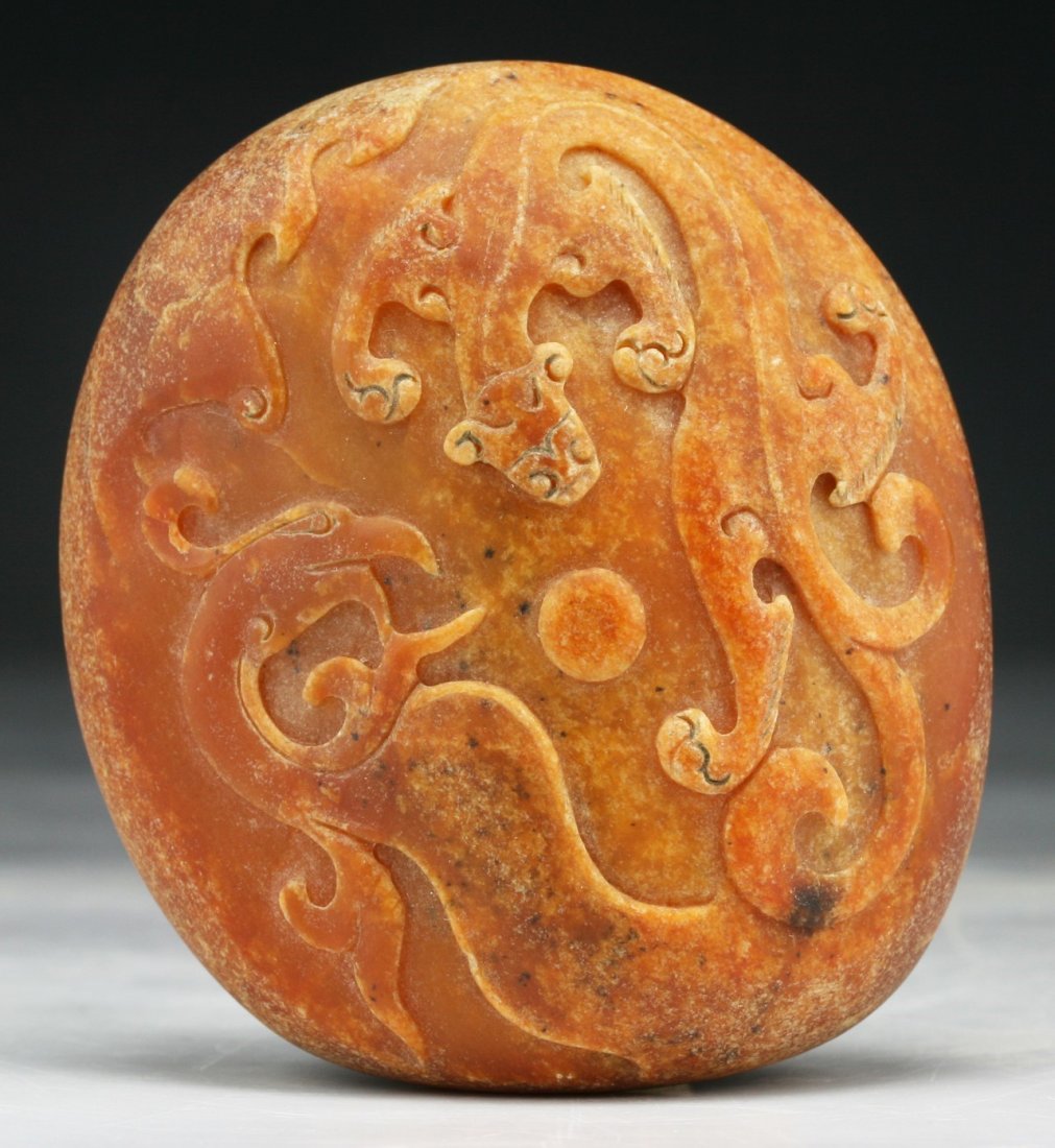 A Chinese Antique TIANHUANG Stone Carving (1 of 2)