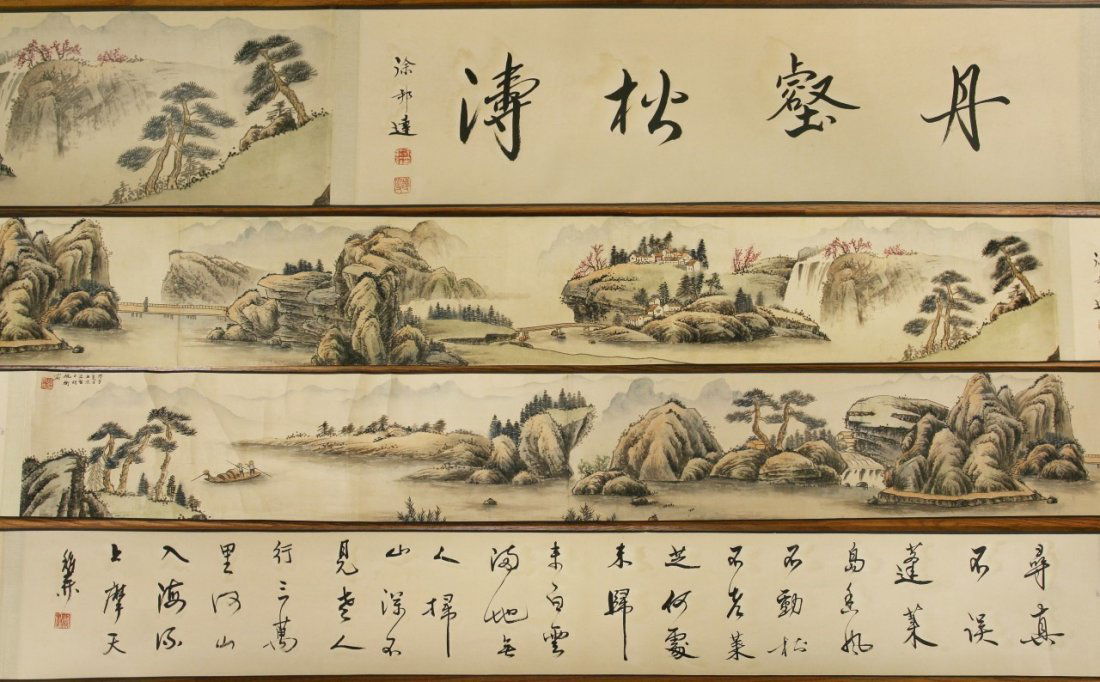 A Massive Chinese Horizontal Paper Hanging Painting (1 of 4)