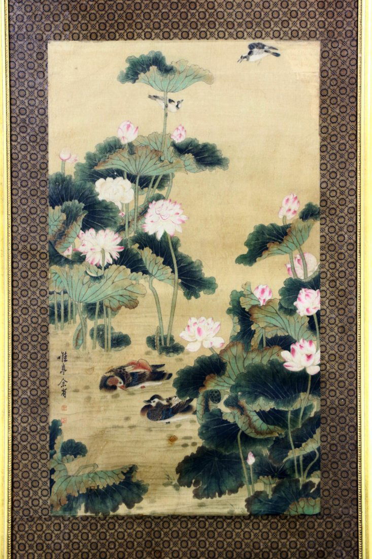 A Chinese Framed Lotus Painting On Silk By Yu, Sheng (1 of 3)
