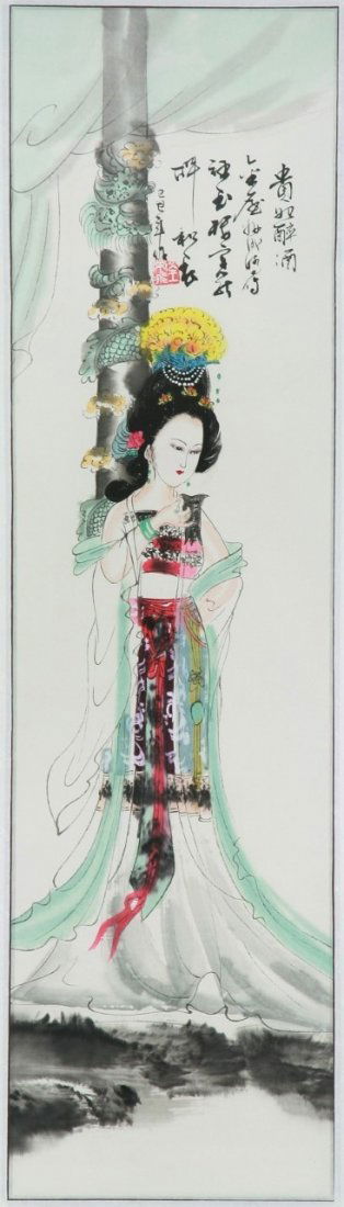 A Chinese Paper Hanging Painting Scroll (1 of 3)