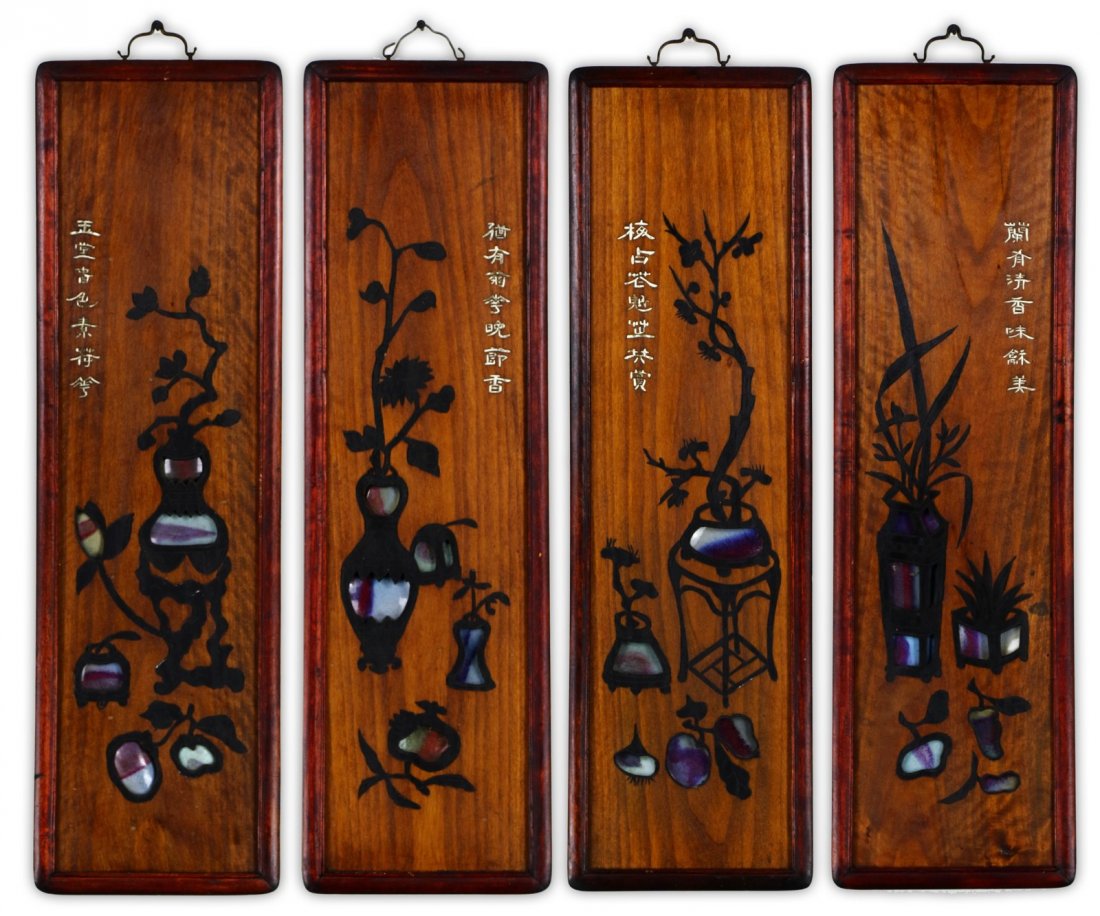 Set Of Four (4) Chinese Antique Porcelain Inlaid Wood (1 of 5)