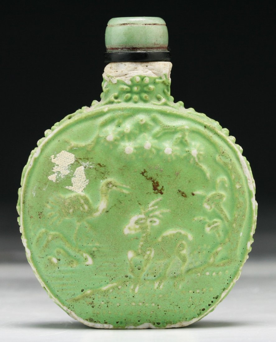 A Chinese Antique Porcelain Snuff Bottle (1 of 4)