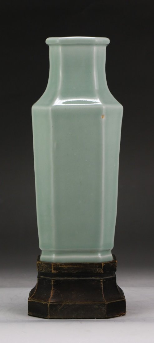 A Chinese Antique Celadon Glazed Porcelain Vase (1 of 4)