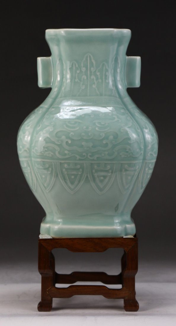A Chinese Antique Celadon Glazed Porcelain Vase (1 of 4)