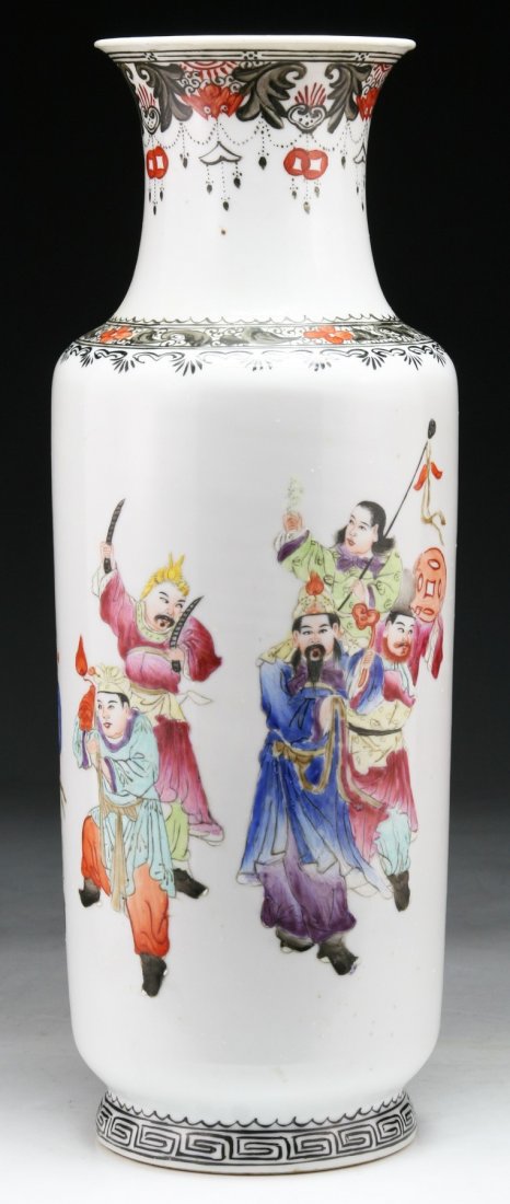 A Chinese Antique Famille Rose Porcelain Vase (1 of 4)