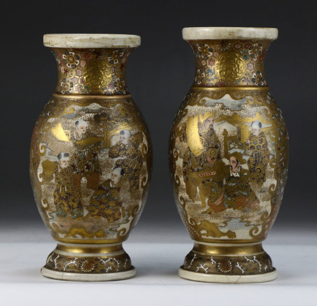 Pair Japanese Antique Gilt Satsuma Porcelain Vases (1 of 7)