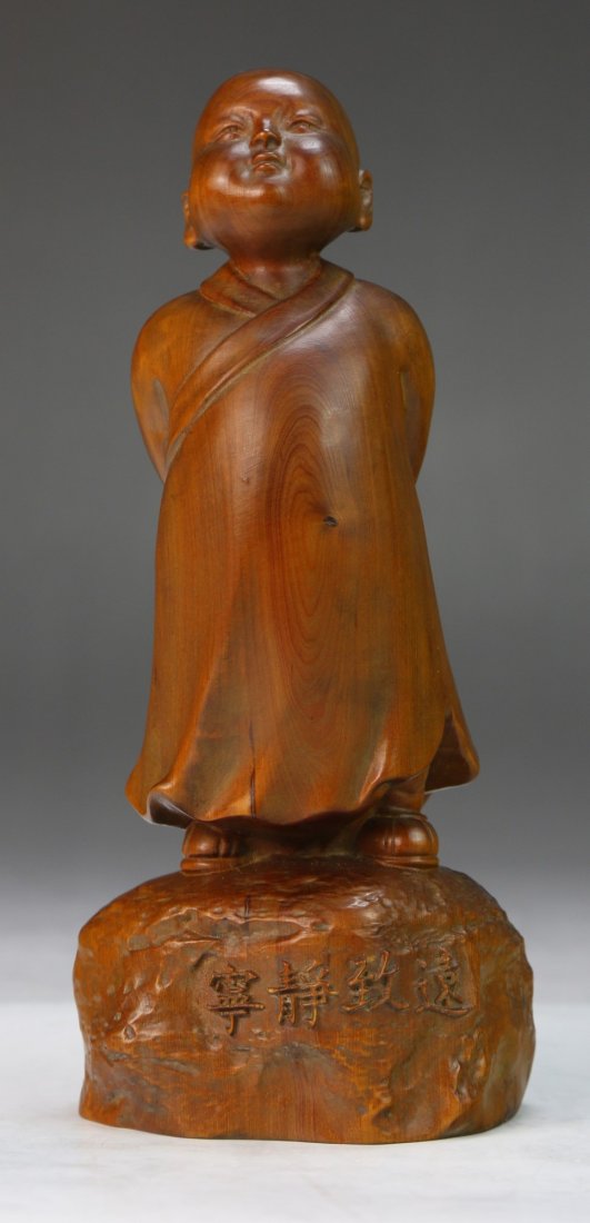 A Chinese Box Wood Carved Figure (1 of 3)