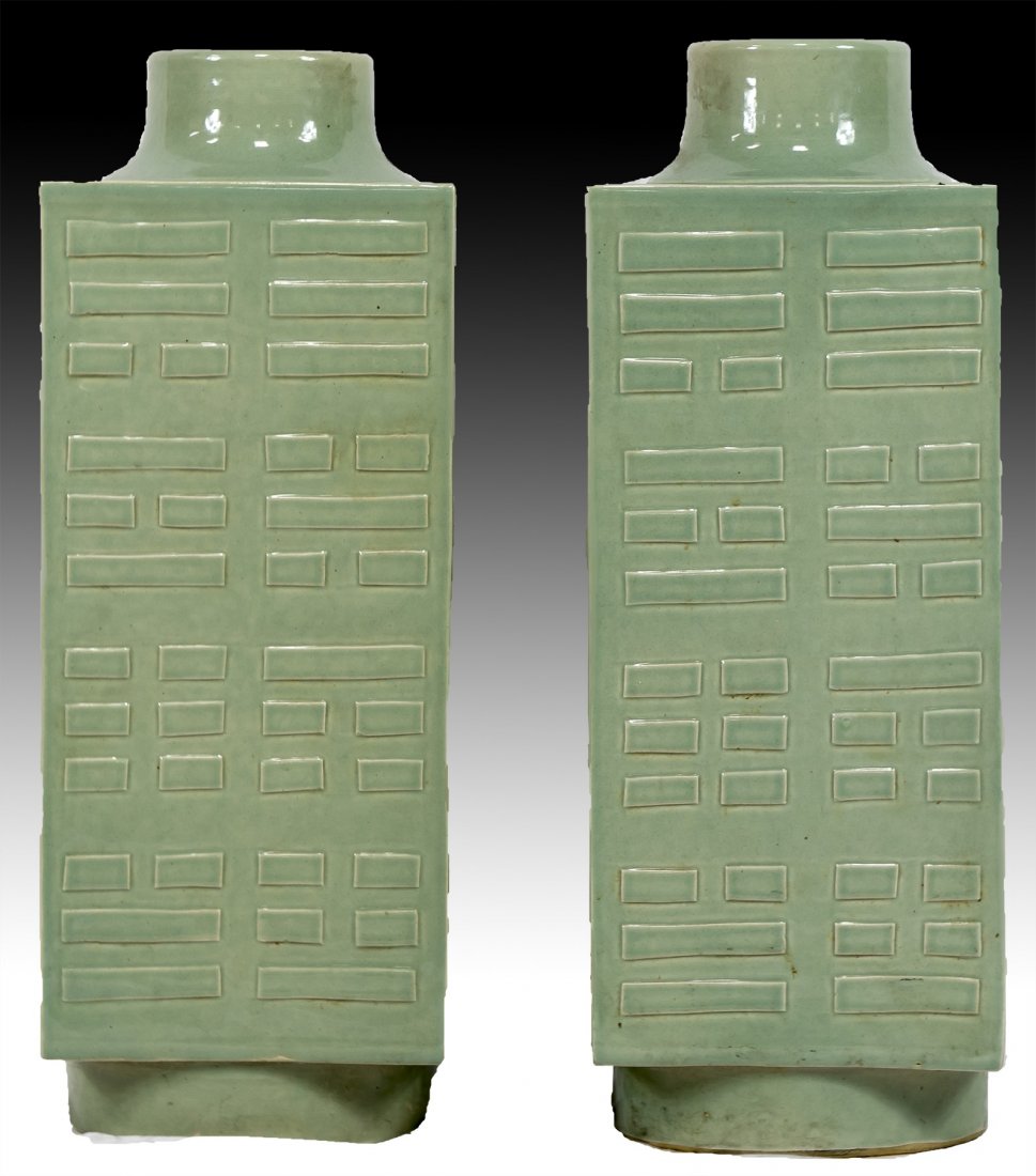 Pair Massive Chinese Celadon Glazed Porcelain CONG (1 of 3)