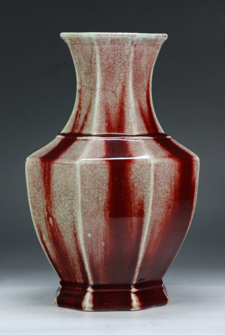 A Chinese Antique Ox Blood Porcelain Vase (1 of 3)